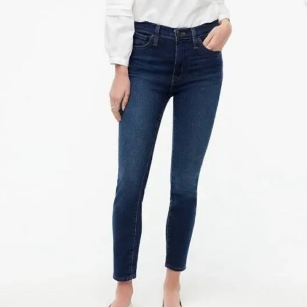 2/$30 Banana Republic Curvy Mid Rise Skinny Dark Wash Jeans Size 27 #1813